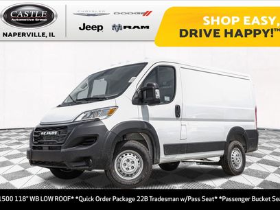 New 2025 RAM ProMaster 1500
