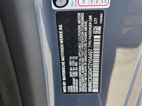 New 2026 MINI Cooper S image 17