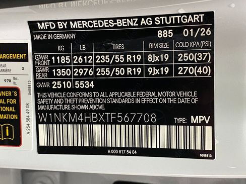 New 2026 Mercedes-Benz GLC 300 4MATIC image 33