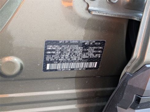 Certified 2025 Subaru Forester Touring w/ Protection Package image 36