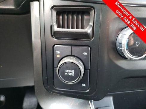 Used 2023 Ford F150 XLT w/ Equipment Group 301A Mid AWD/4WD image 25