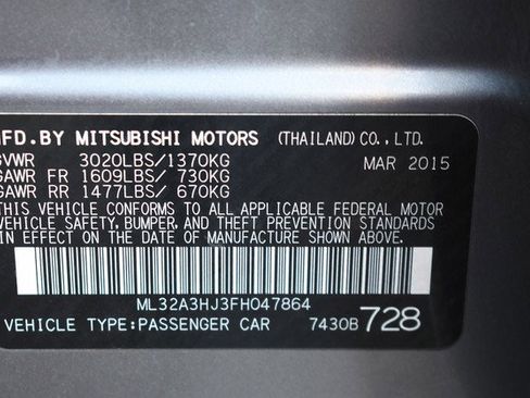 Used 2015 Mitsubishi Mirage DE image 33