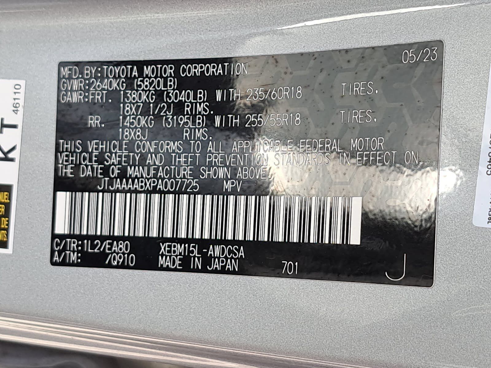 Used 2023 Lexus RZ 450e Premium w/ Technology Package AWD/4WD image 40