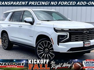 Used 2026 Chevrolet Tahoe High Country AWD/4WD video 1