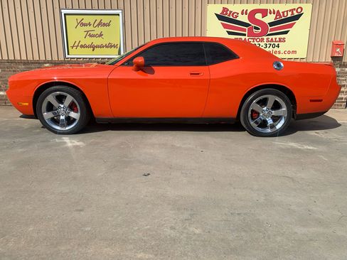 Used 2009 Dodge Challenger R/T image 5