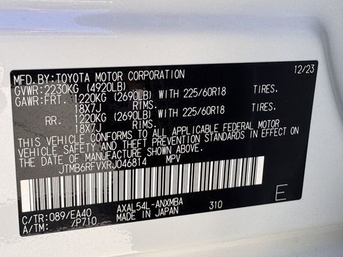 Used 2024 Toyota RAV4 XLE Premium w/ Weather Package image 34