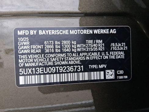 Used 2026 BMW X5 sDrive40i RWD image 21