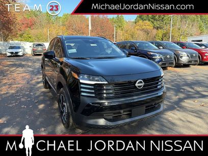 New 2026 Nissan Kicks SV w/ SV Premium Package