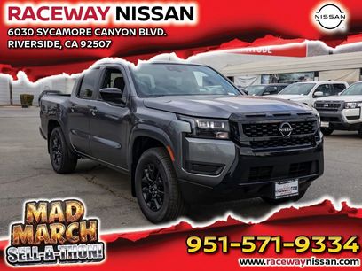 New 2026 Nissan Frontier SV w/ All-Weather Content Package