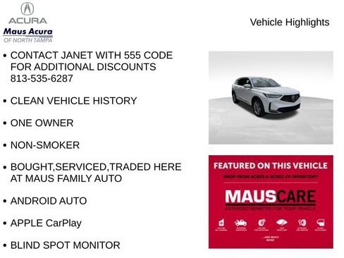 Used 2025 Acura MDX FWD image 8