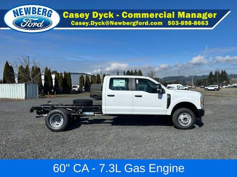 New 2026 Ford F350 XL image 5