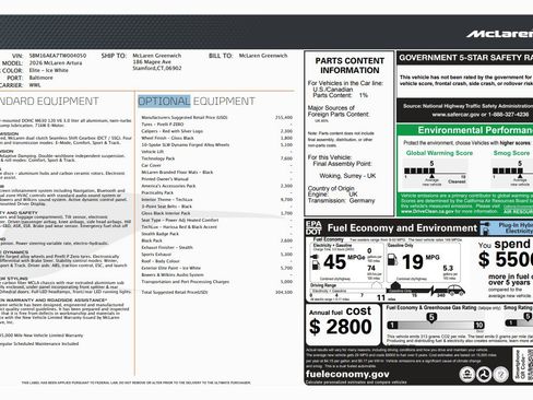 New 2026 McLaren Artura image 38