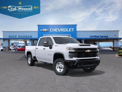 New 2026 Chevrolet Silverado 2500 W/T