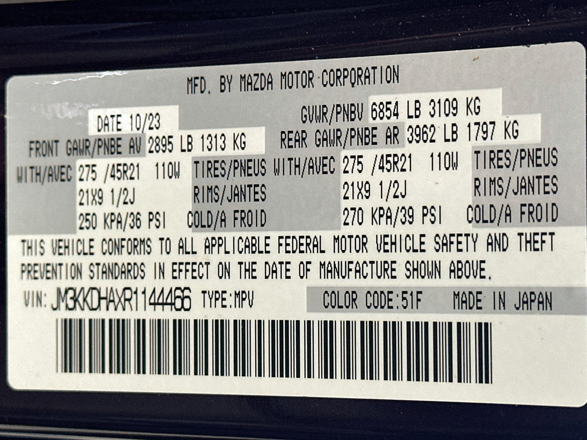 Used 2024 MAZDA CX-90 Plug-In Hybrid w/ Premium Pkg AWD/4WD image 12