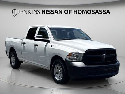 Used 2023 RAM 1500 Tradesman w/ Trailer Tow Group