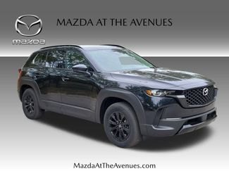 New 2026 MAZDA CX-50 AWD 2.5 Hybrid w/ Weather Package video 4