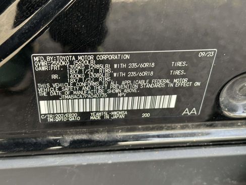 Used 2023 Toyota bZ4X Limited image 16