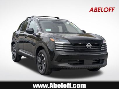 New 2026 Nissan Kicks SV w/ SV Premium Package