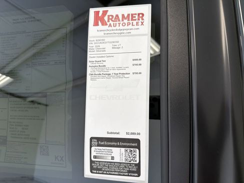 New 2026 Chevrolet Silverado 1500 LT w/ Z71 Off-Road Package image 35