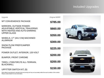 New 2026 Chevrolet Silverado 2500 W/T w/ WT Convenience Package