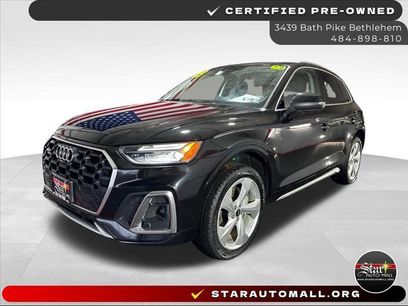 Used 2023 Audi Q5 2.0T Premium Plus