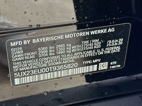New 2026 BMW X5 xDrive40i AWD/4WD image 49