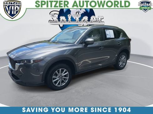 Used 2023 MAZDA CX-5 AWD 2.5 S image 5