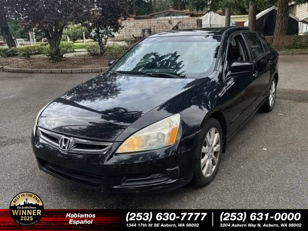 Used 2006 Honda Accord EX image 1