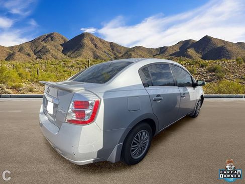 Used 2012 Nissan Sentra 2.0 FWD image 4