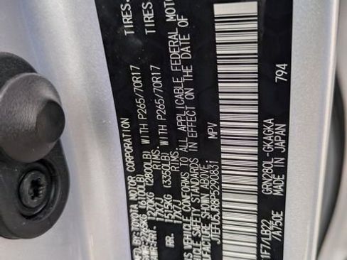 Used 2023 Toyota 4Runner SR5 Premium image 40