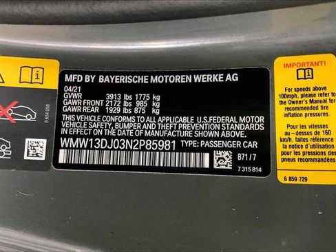 Used 2022 MINI Cooper SE image 31