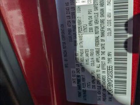 Used 2023 MAZDA CX-5 AWD 2.5 S w/ Select Package image 24