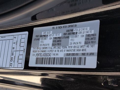 Used 2025 MAZDA CX-5 AWD 2.5 S w/ Preferred Package image 35