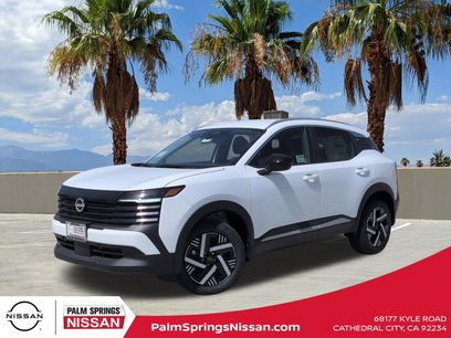 New 2026 Nissan Kicks SV