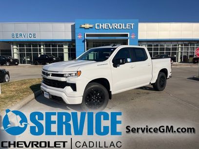 New 2026 Chevrolet Silverado 1500 RST w/ Safety Package