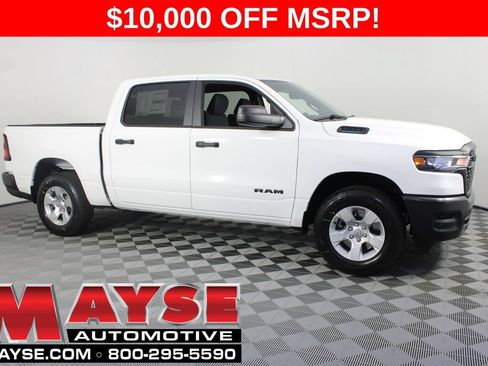New 2026 RAM 1500 Tradesman AWD/4WD image 1