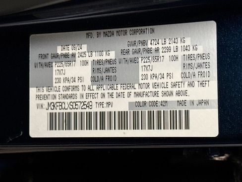 Certified 2025 MAZDA CX-5 AWD 2.5 S w/ Preferred Package image 31