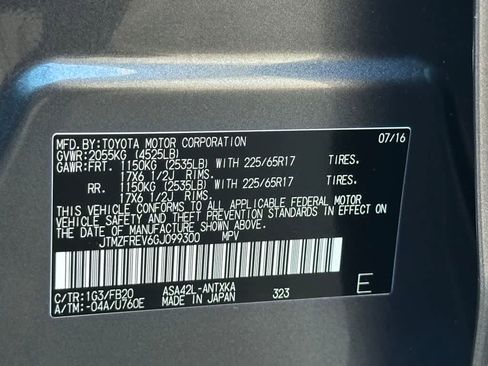 Used 2016 Toyota RAV4 LE image 20