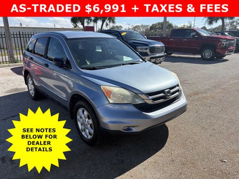 Used 2011 Honda CR-V SE image 1