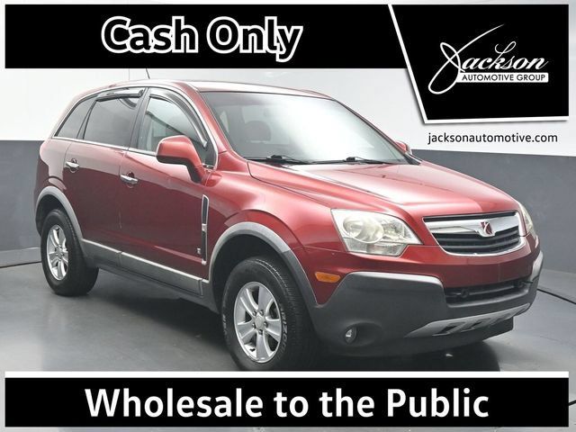 Used 2008 Saturn Vue XE w/ Preferred Package FWD image 1