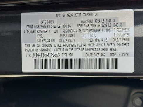 Used 2023 MAZDA CX-5 AWD 2.5 S w/ Preferred Package image 31