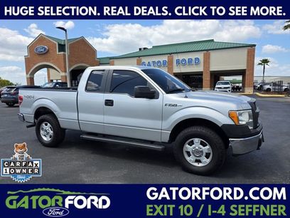 Used 2014 Ford F150 XL w/ Equipment Group 101A Mid