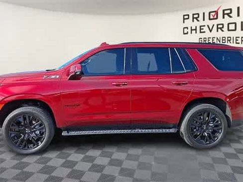 Certified 2024 Chevrolet Tahoe Z71 w/ Off-Road Capability Package image 5