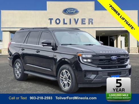 New 2025 Ford Expedition Active image 1