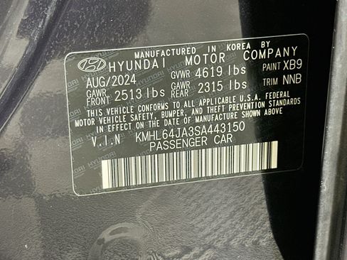 Used 2025 Hyundai Sonata SEL AWD/4WD image 12