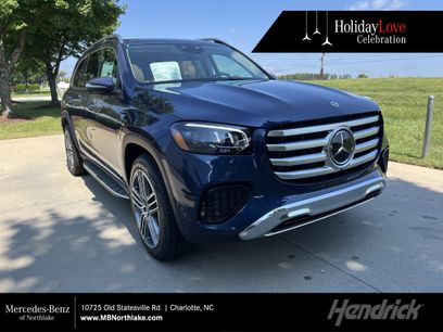 New 2026 Mercedes-Benz GLS 450 4MATIC