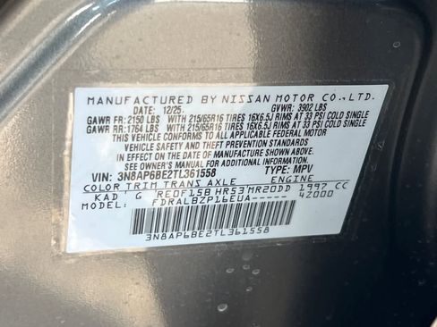 New 2026 Nissan Kicks S image 32