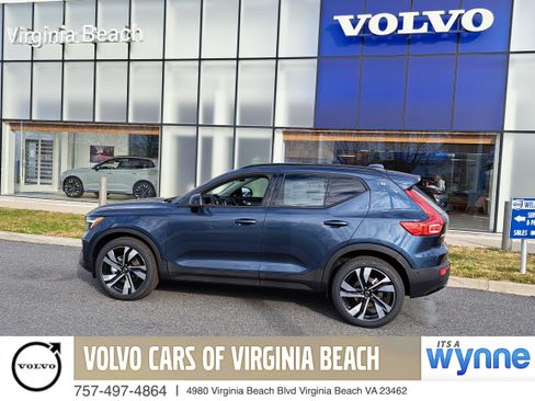 New 2026 Volvo XC40 B5 Ultra w/ Protection Package Premier image 1