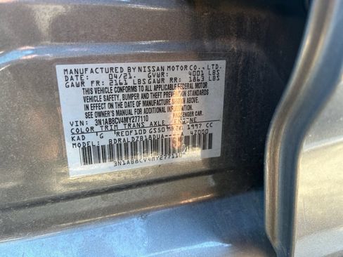 Used 2021 Nissan Sentra SV FWD image 12