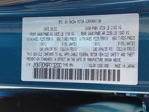 Used 2023 MAZDA CX-5 AWD 2.5 S w/ Premium Package image 37